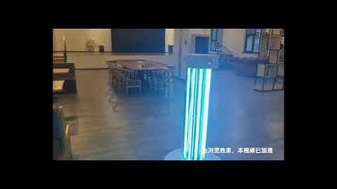 BooCax Robotics   UV Robot  UVC disinfection robot UV200