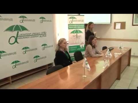 რა უნიკალურ მომსახურებას გთავაზობთ \"ალფა\"