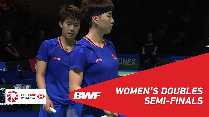 SF | WD | FUKUSHIMA/HIROTA (JPN) [1] vs DU/LI (CHN) [8] | BWF 2019 - DayDayNews