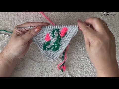 A wonderful pattern for your slippers