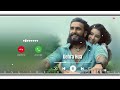 Ghera Huaa Dhurandhar 2 Song Ringtone New Ringtone 2026 Trending Song Ringtone Love Ringtone 