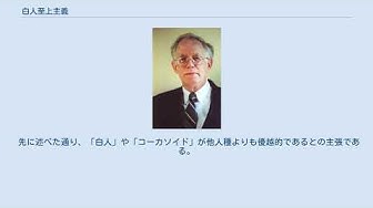 保守主義 Youtube 保守主義 Youtube