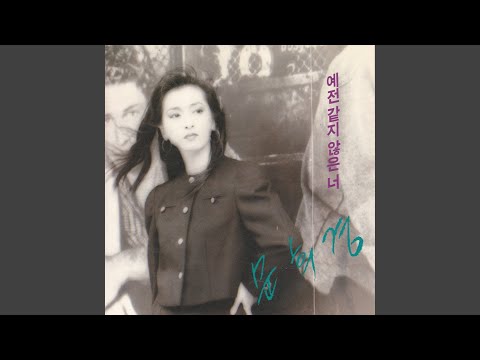 잃어버린 시간속에