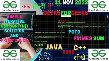 Primes sum || GFG POTD || JAVA Code || C++ Code || Maths || Prime Check  || Hindi ||