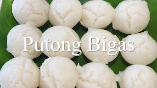 How To Make Putong Bigas Steamed Rice Cake Putong Puti