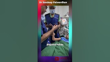 Paediatric Forearm Fractures - Closed Reduction Technique : Apex Volar Injury Dr Sandeep Patwardhan