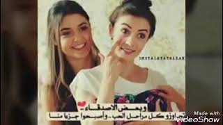 حلا الكويت 😍😘