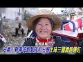 AI衝擊橫店「演員沒戲拍」! 500元RMB買斷一張臉? 遊客瘋玩短劇「當主角」掀新商機!