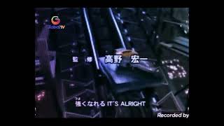 Ultraman Cosmos di Global TV 2008