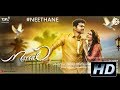 Mersal - Neethanae Tamil Lyric Video | Vijay, Samantha | A R Rahman