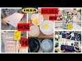 IKEA🔊🔊SOLDES PETITS PRIX 26.07.21 #IKEA #DÉCORATION_IKEA #VAISSELLE_IKEA #SOLDES_2021 #SOLDES #IKEA
