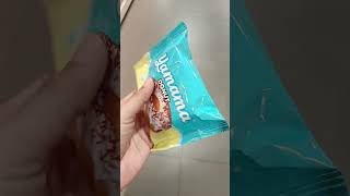 yamama vanilla Donut