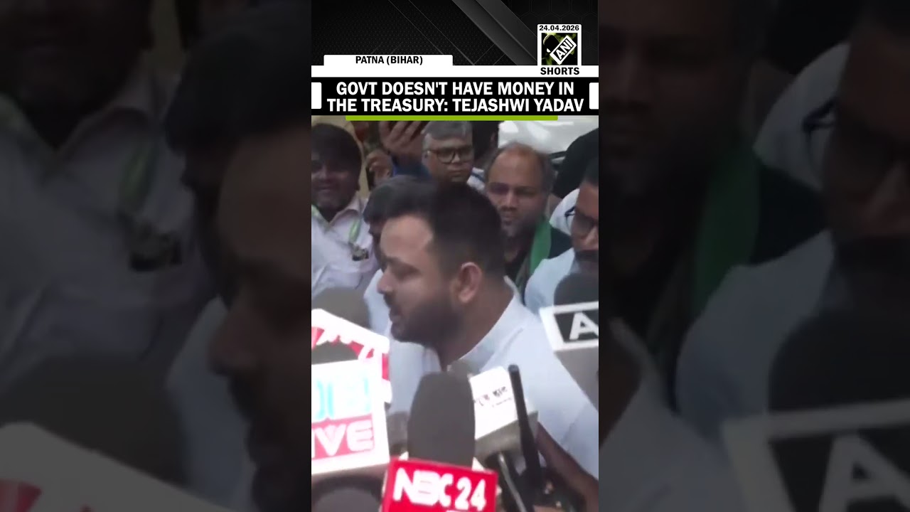 RJD leader TejashwiYadav targets Bihar govt, says “government doesn't have money in the treasury”