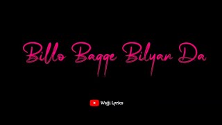 Libaas Kaka Song Whatsapp Status Black Screen