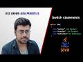 Switch Statement in Java | Java Switch Fall Through Explained |  Less Known Java Principles | Ep 05