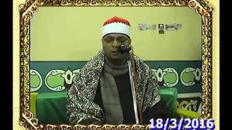 القارئ الشيخ السعيد فيصل ما تيسر من سورة طه    وما تلك بيمينك يا موسى   قال هي عصاي أتوكأ عليها وأهش