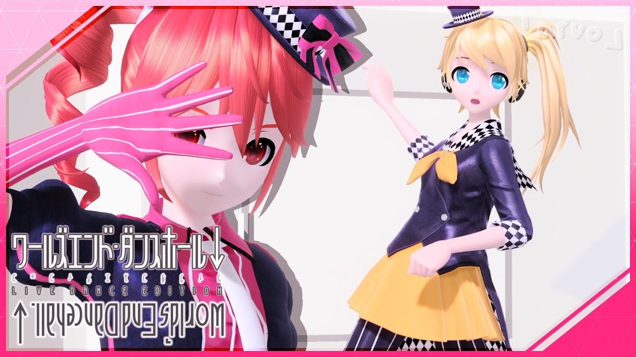 重音テト・鏡音リン】 「World's End Dancehall / ワールズエンド