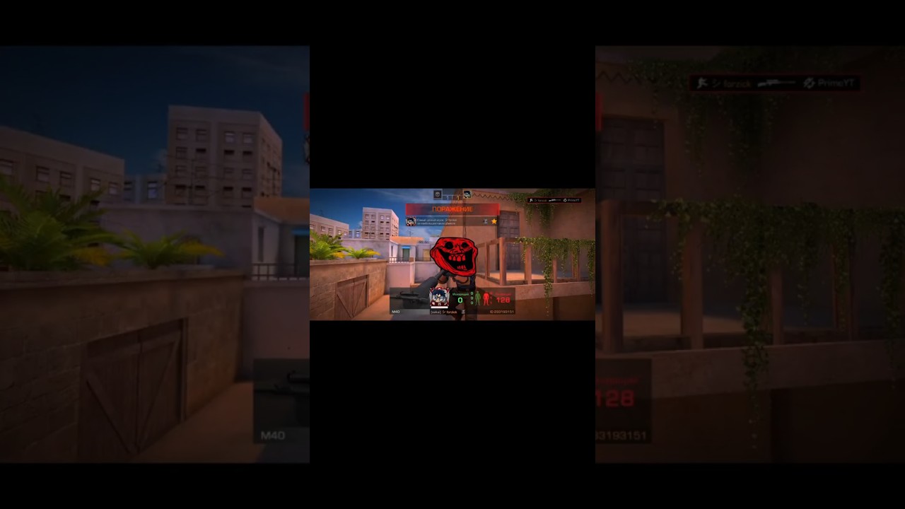 Сяб за дуэльку 