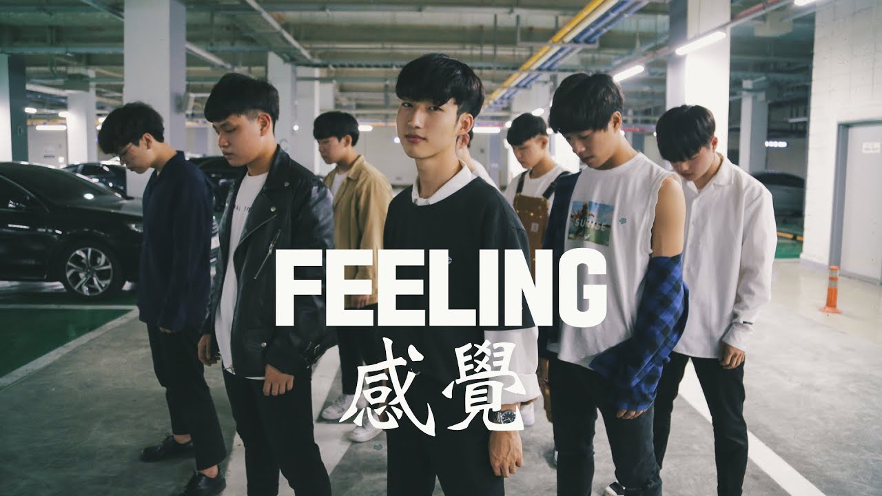 [OVERFATE] 유앤비UNB - 감각FEELING | 커버댄스 DANCE COVER