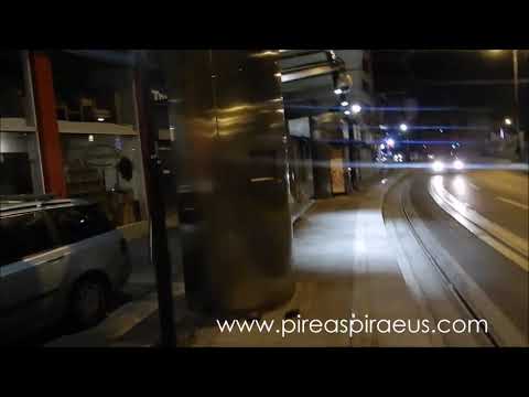 Βίντεο: Ζωή σε στάση τραμ