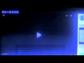 Intel Domestic Television Logo (2007)