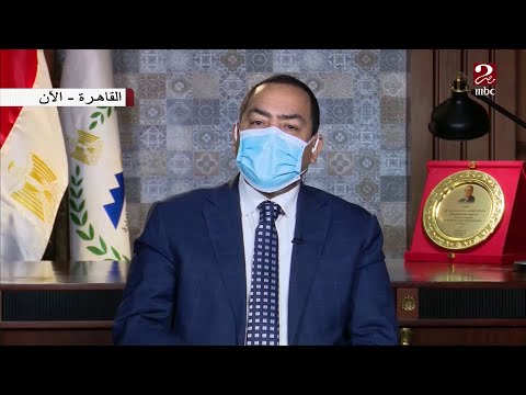 رئيس الجهاز المركزي للتنظيم والإدارة استراتيجية الإصلاح الإداري تتم من خلال 5 محاور أساسية