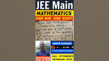 COMPLEX NUMBERS AND QUADRATIC EQUATIONS JEE MAINS MATHS MCQ SERIES BY RP SIR @ANKURMATHSACADEMY
