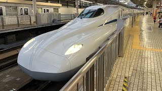 JR東海N700S系J7新大阪発車