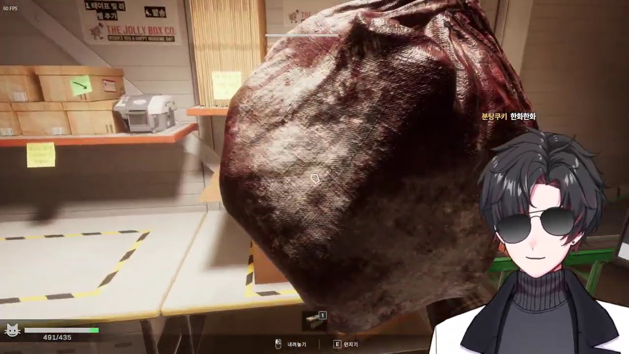 🔨 1부 조심히 공포게임 탈출하기 (ORDER 13, Paranormal HK), 2부 과감히 논란있게 