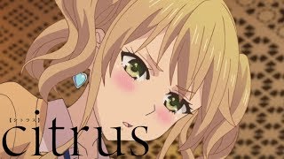 Mei's Girlfriend | citrus