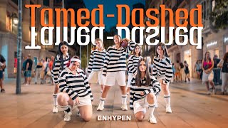 jersey number of enhypen's members #enhypen #engene #enlog 