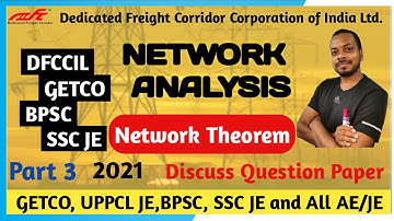 Network Analysis MCQs | DFCCIL Electrical Excutive | Network Theorem Important MCQs | Part 3 | 2021