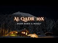 Surah Al Qadr 10x Sheikh Maher Al Muaiqly Surah Al Qadr 10x Sheikh Maher Al Muaiqly