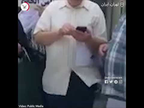 تجمع مال باختگان ثامن الحجج مقابل بانک مرکزی