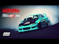 FORMULA DRIFT JAPAN Rd.5 単走優勝 #530 益山選手 Onboard