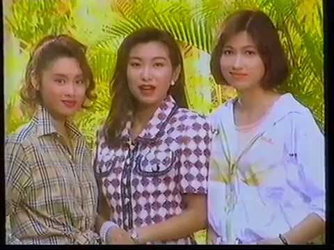 [香港經典廣告](1994)富士菲林 (香港小姐)