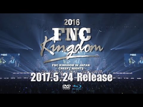 FNC KINGDOM 2016 Blu-ray