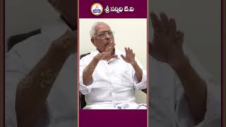 Nadi Josyam నడజసయల అమమ గరచ ఏమద ? Youtube Shorts