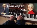 Отличное Упражнение Баха Для Начинающих Пианистов ( лучше играть без педали )