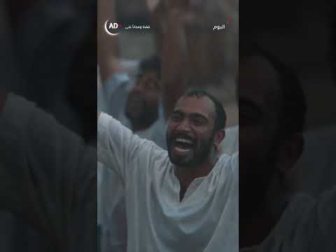 سعادتهم بهطول المطر لا توصف البوم حصريا على تطبيق  مجانا