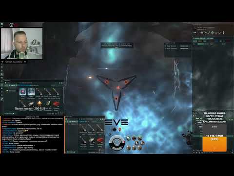 Video: Tarikh Pengeluaran Peluasan Musim Sejuk Eve Online Crucible