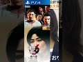 斉藤元彦に次ぐ🙄...🦾鋼のメンタル🦾現る…😳⁉️⁉️⁉️