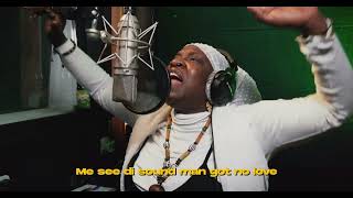 Queen Omega, Little Lion Sound – “No Love Dubplate” (Official Lyric Video) Resimi