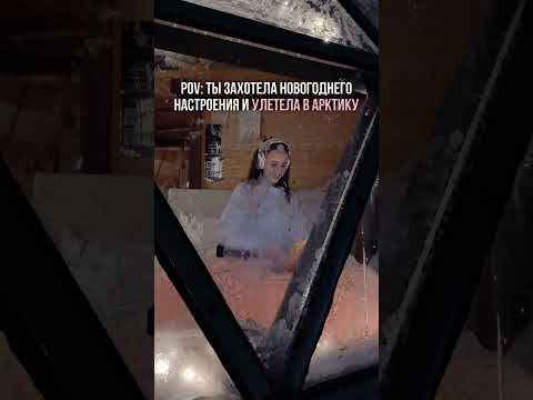 Как путешествовать и
