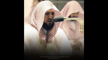 القارئ الشيخ د.#ماهر_المعيقلي_سورة_يونس أكتب شئ تؤجر عليه