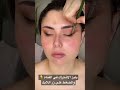 مكياج عيون سمبل ناعم ساحر