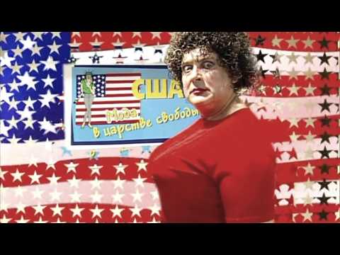 Городок — «Вернисаж городка 7»