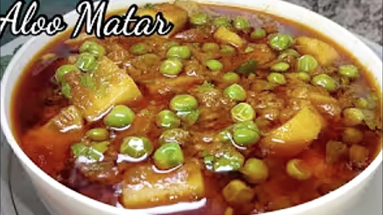 ​Aloo Matar Recipe | आलू मटर की सब्जी एक बार इस अनोखे और हैरान कर देने वाले तरीके से बनाकर देखें |😍