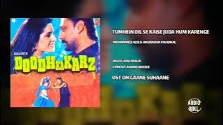 TUMHEIN DIL SE KAISE JUDA HUM KARENGE- HQ HD SOUND #AUDIO_ROLL