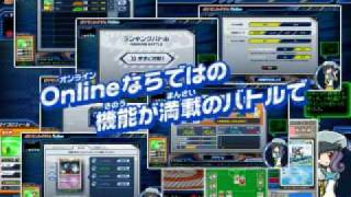 Pokemon Leafeon Vs. Metagross Online Card Set JPN Commercial